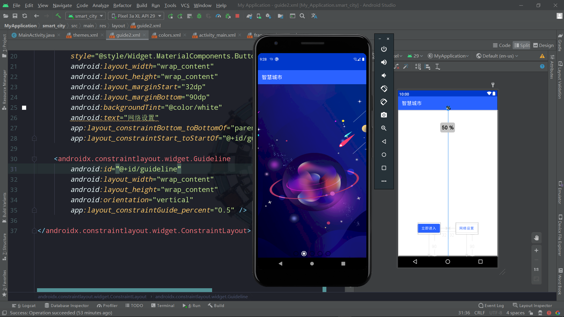 为什么androidstudio41模拟器状态栏高度比设计界面高很多