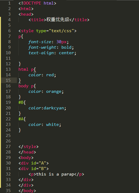 以下代码,为什么字体显示是橙色,而不是darkcyan色呢?