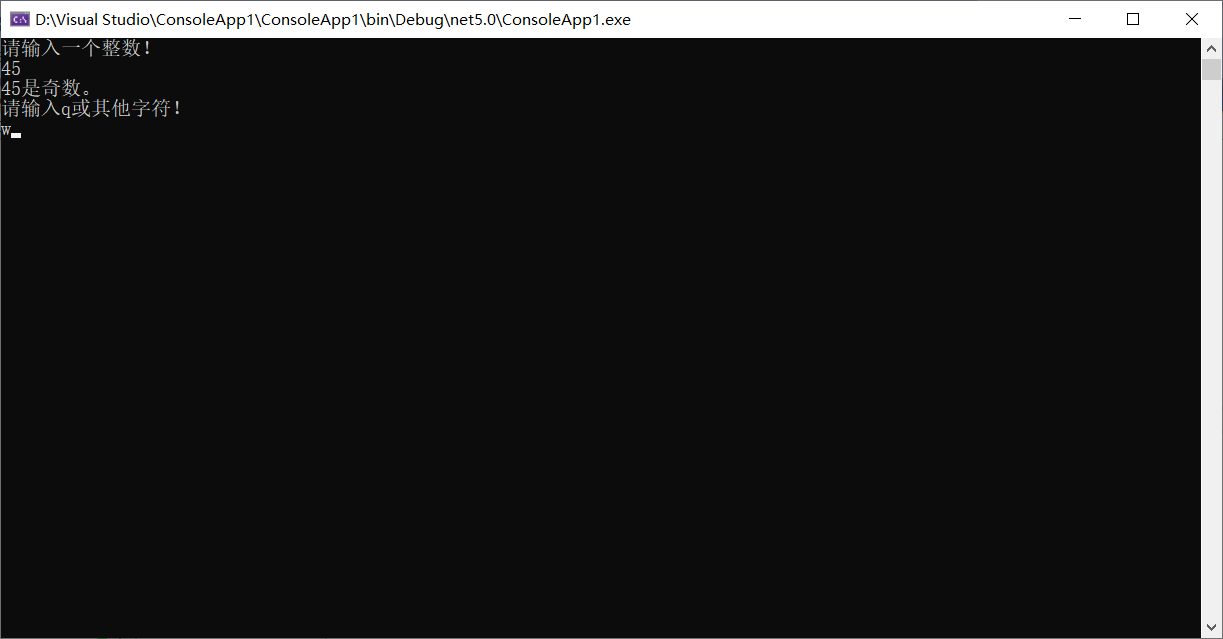 Int num int parse console readline csdn 