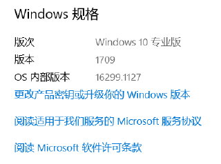 选择Windows更新