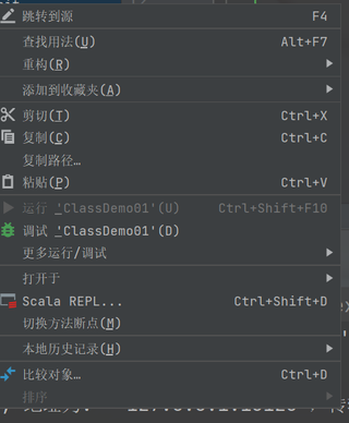 Setting up and using environment variables in IntelliJ Idea